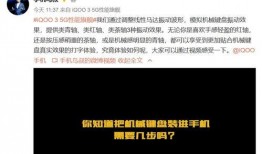 最新键盘爆料视频在线观看,视频解析功能与设计亮点