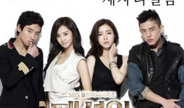 时尚王完整版在线观看,潮流巅峰对决，在线观看完整版，揭秘时尚界风云变幻